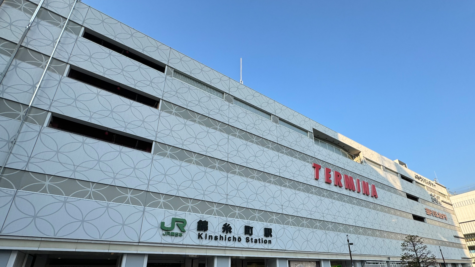 2025_0124(金) 開校式・オリエンテーション