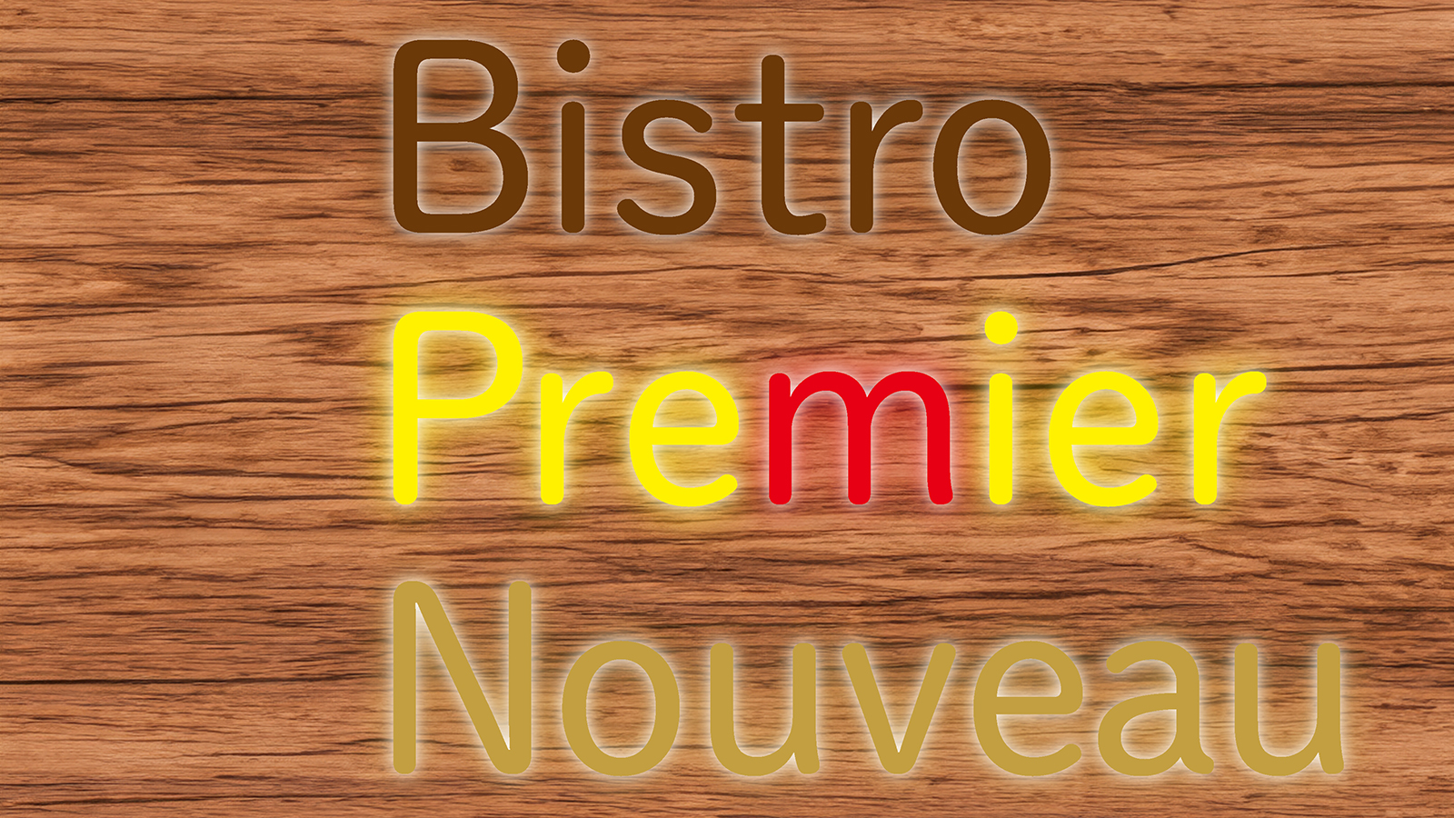 2025_0320(木) 実技　写真合成・補正加工実習②