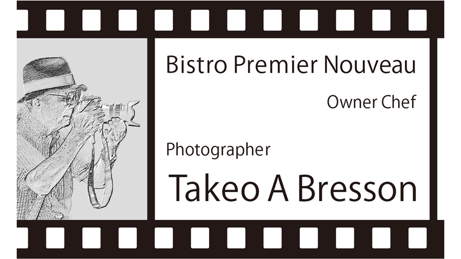 Portfolio_09 『三色ライス』名刺