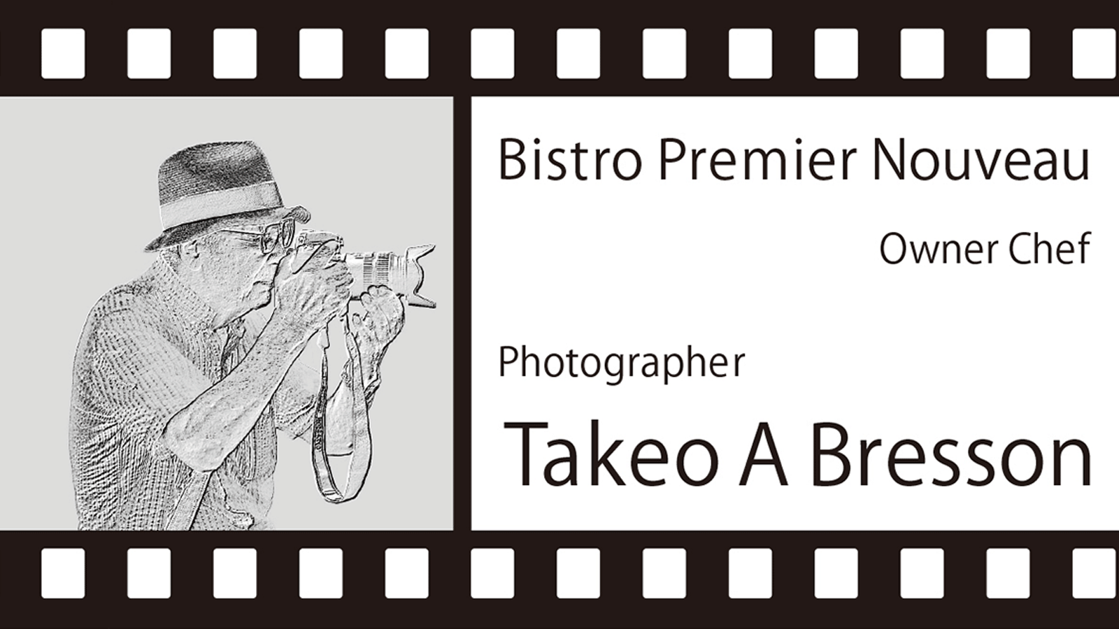 Portfolio_11 『三色ライス』GIF動画